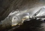 秋芳洞