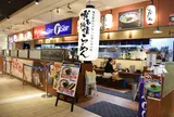 博多らーめんShin-Shin KITTE博多店
