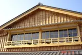 おはらい町