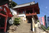 千光寺