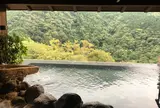 箱根吟遊