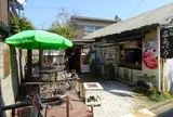 Maimai