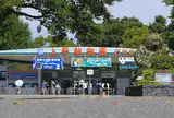 上野動物園