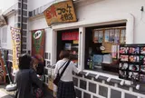 金賞コロッケ倉敷店