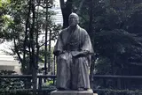 高橋是清翁記念公園