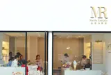 抹茶共和国