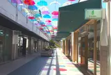 星が丘テラス