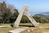 牛窓オリーブ園