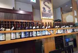 青葉