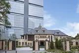 赤坂プリンス クラシックハウス