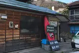 ネイチャープラネット事務所