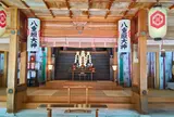 八重垣神社