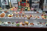 純喫茶 アメリカン