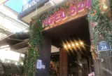NGEL524