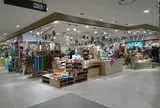 阪急百貨店