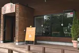 清里ジャム