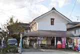 喜多方市