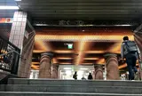 Angug-Yeog