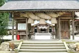 熊野大社