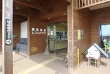 日光市霧降高原 キスゲ平園地
