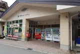 道の駅　白川郷