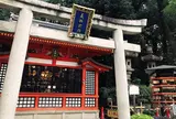 八阪神社