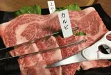 トミスミート