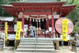 和銅遺跡