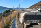 しまなみ海道