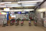 和歌山市駅