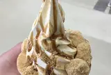 ききょうや工場のアウトレット店
