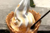 南阿蘇自然派ソフト