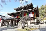 今熊野観音寺