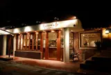 カスターニエ 軽井沢ローストチキン