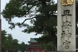 平安神宮 2日目