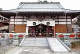 茂左衛門地蔵尊