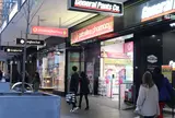 Priceline Pharmacy