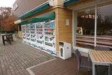那須高原SA (下り)
