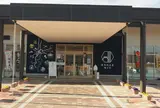 道の駅富士川