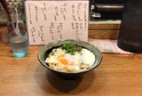うどん職人 さぬき麺之介