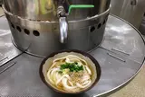 手打ちうどん さか枝