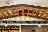 俺のBakery&Cafe 松屋銀座 裏