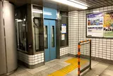 用賀駅