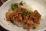 我流