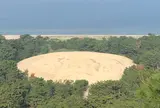 琴弾公園