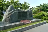 小笠原二見港船客待合所