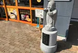 津田の松原サービスエリア