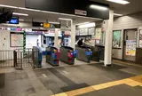 妙蓮寺駅