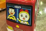 アゼリア