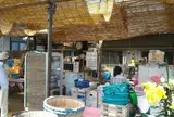 岩田フルーツ農園